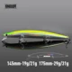 Señuelo Minnow Kingdom para lubina, duro flotante y hundible