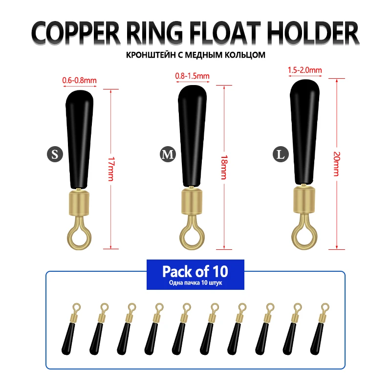 Soportes flotadores en anillo de cobre 360° con silicona para aparejos