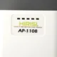Bomba de oxígeno Hirisi recargable USB silenciosa para pecera - imagen 4