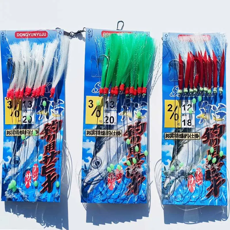 Plataformas Sabiki luminosas para caballa lubina pez negro y bacalao - imagen 4