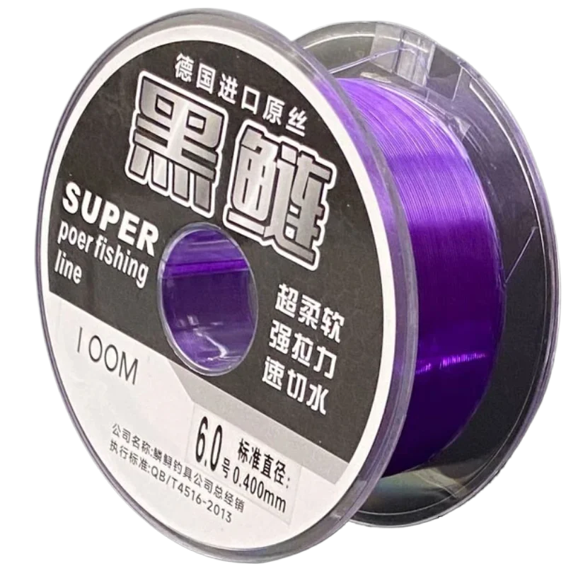 Línea de pesca nylon ultra suave para carpa cabeza grande - imagen 3