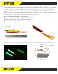 Countbass Inchiku Jigs 150 g con anzuelo de pulpo – Jigging calamar