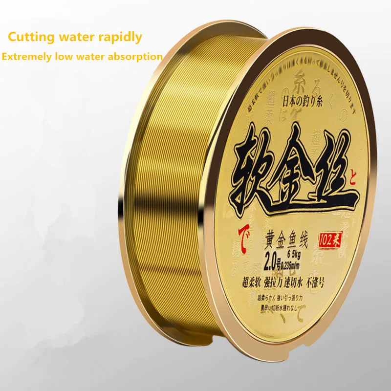 Lubina: Caña con recubrimiento de fluorocarbono y hilo nailon dorado - imagen 5