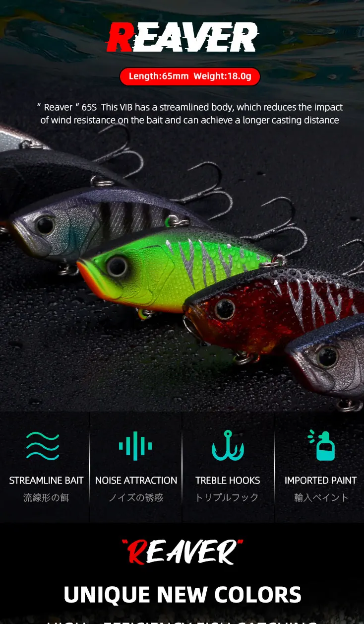 Señuelo vibratorio para pesca de depredadores