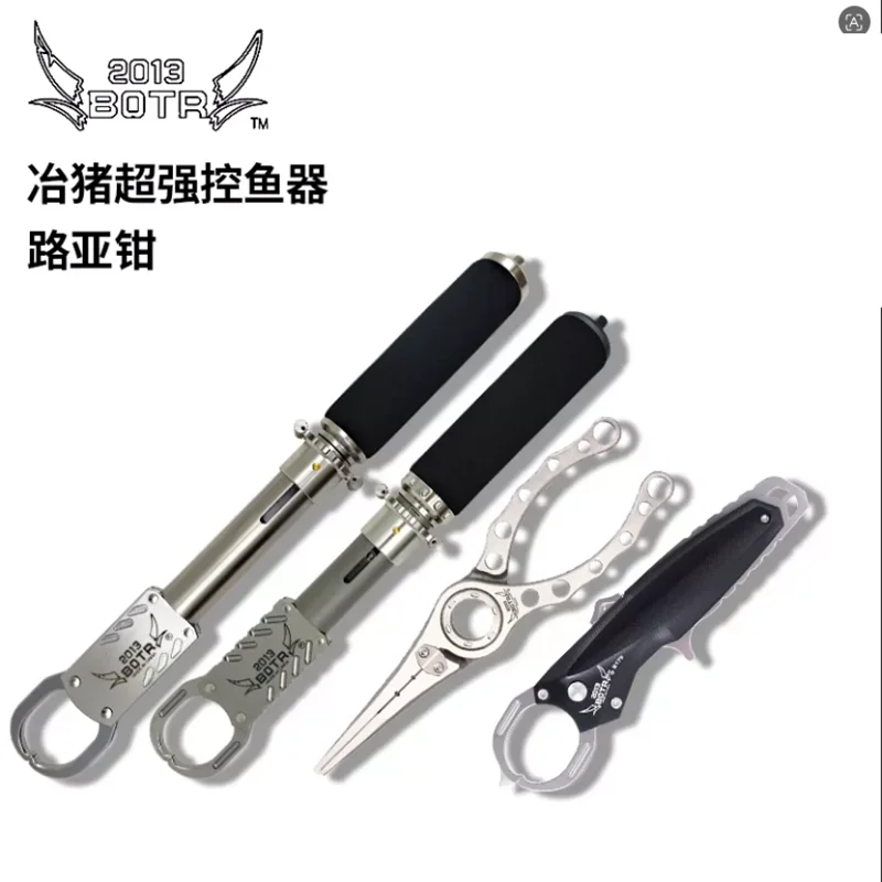 Pinza para peces BOTR de acero inoxidable y titanio – Alicates - imagen 4