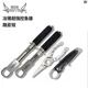 Pinza para peces BOTR de acero inoxidable y titanio – Alicates - imagen 4