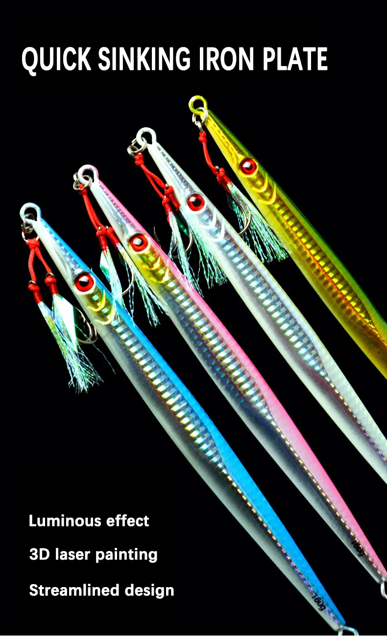 Señuelo de jigging AJLURES vista lateral