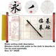 Kit de Caligrafía China para Iniciación y Pintura Artística - imagen 3