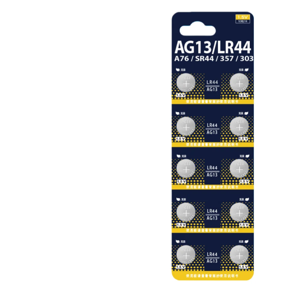 Pilas botón LR44 1,5V para relojes, juguetes y mandos - imagen 2