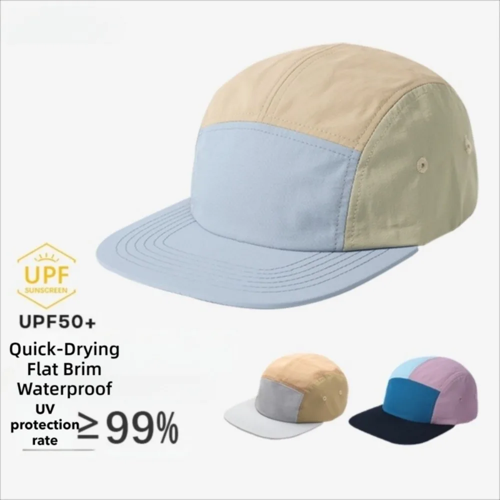 Gorra de ciclismo de cinco paneles transpirable y de secado rápido para senderismo - imagen 5