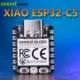 Seeed Studio XIAO ESP32-C5 Wi‑Fi 6 doble banda y Bluetooth 5 LE