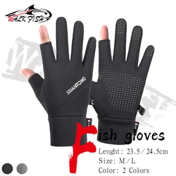 WALK FISH Guantes de pesca UV antideslizantes sin dedos