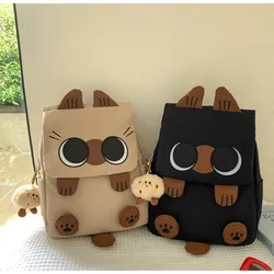 Mochila escolar impermeable gran capacidad Gatito siamés