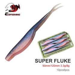 KESFISHING Super Fluke señuelo silicona para bass y lucio