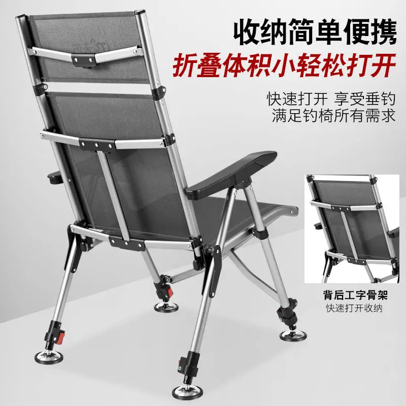 Silla de pesca plegable aluminio portátil y resistente - imagen 3