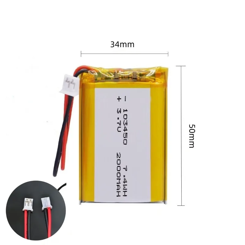 Batería recargable de polímero de litio 103450 3,7 V JST PH 2 pines - imagen 2