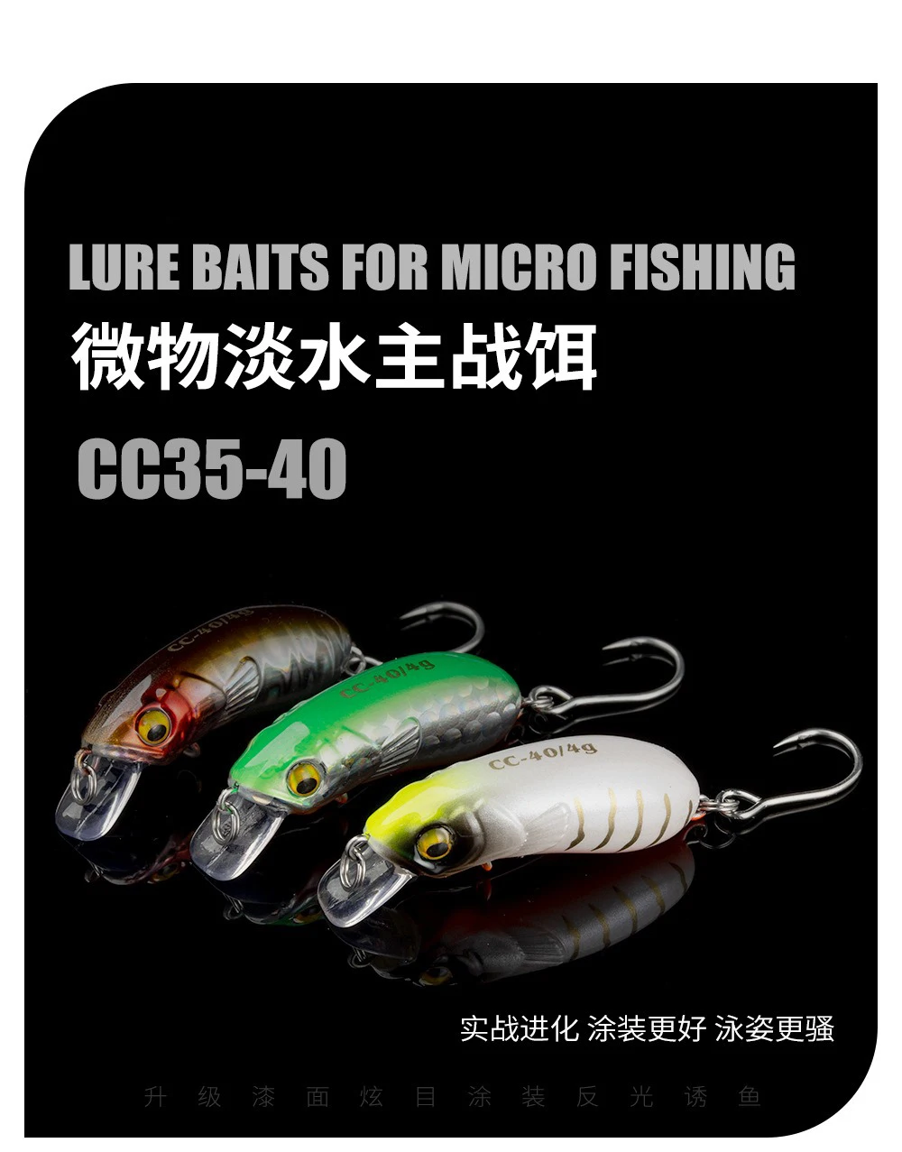 Señuelo de pesca minnow hundido KMRESA