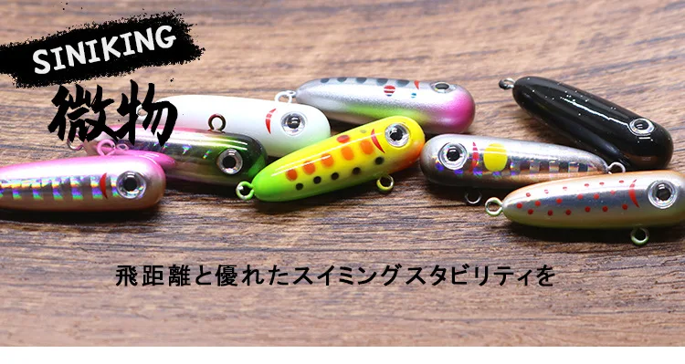 Wobbler lápiz 30mm 2,5g