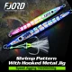 Señuelo metálico Fjord UV nocturno para pesca en el mar - imagen 2