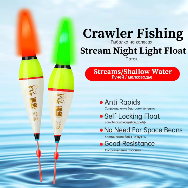 Flotador luminoso Creek con LED rojo/verde para pesca nocturna - imagen 5