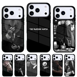 Funda Mafia Rusa para iPhone 17 Air – Carcasa trasera protectora