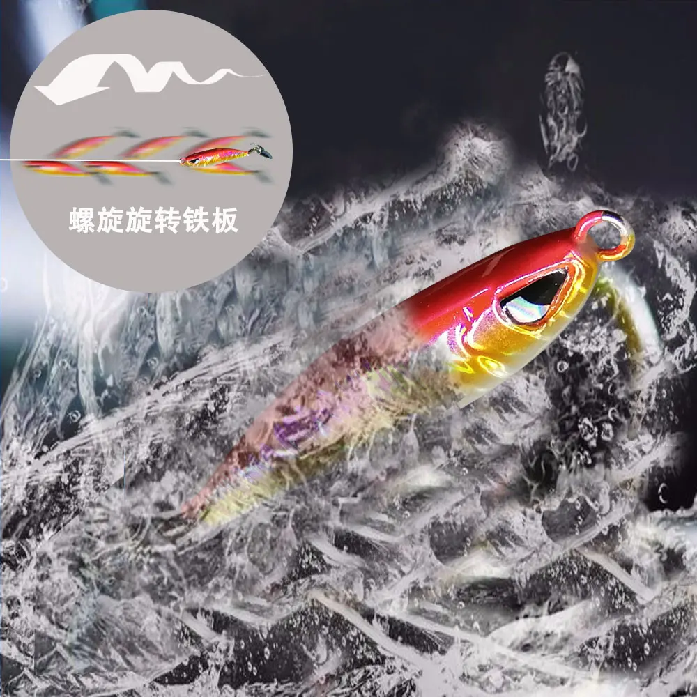 Jig Paso Lento con Brillo UV y Estampado 3D – Cuerpo Hundible de Metal - imagen 2