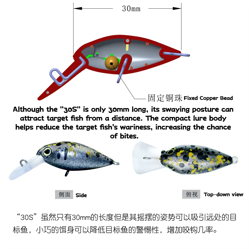Swolfy Crankbait alta frecuencia placa ancha para trucha arroyo - imagen 2