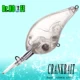 Dr.Holife Crankbait con sonajero para señuelos duros de pesca - imagen 4