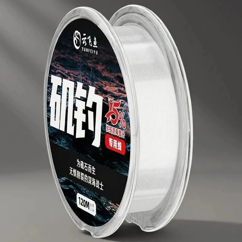 Línea fluorocarbono nailon ultra suave antiabrasión para mar y roca