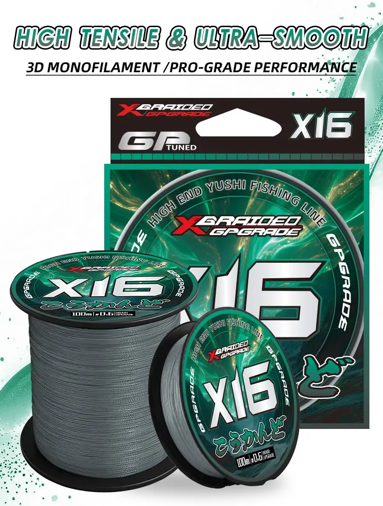 Carrete de sedal trenzado YGKX X16
