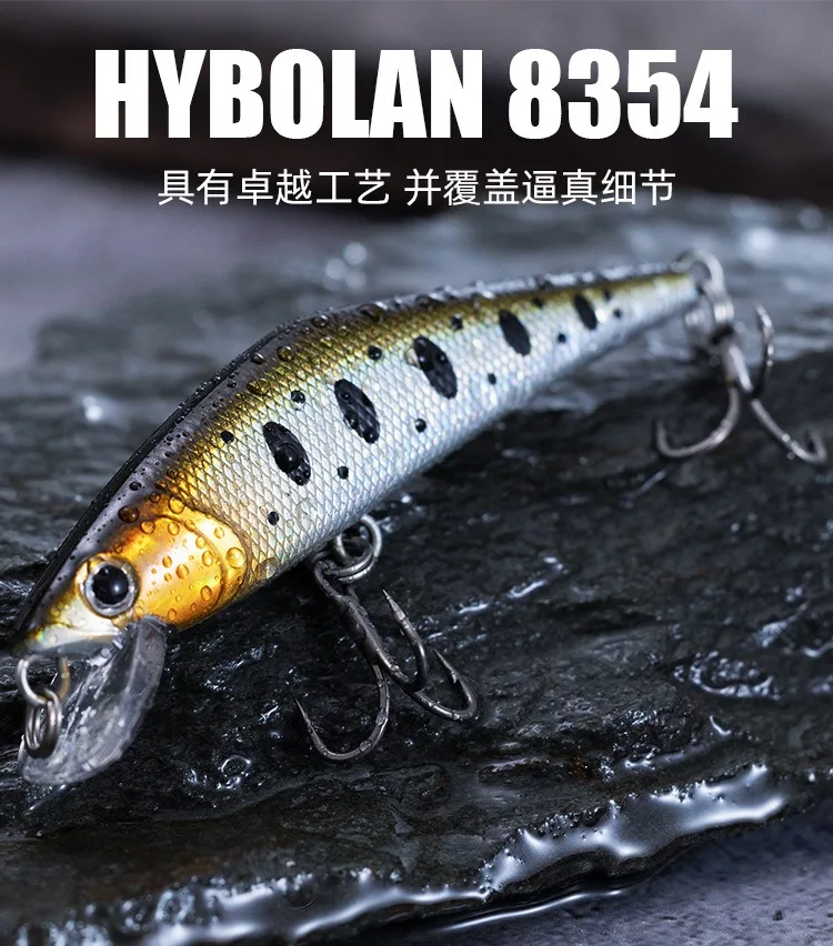 Señuelo jerkbait de tipo sinking minnow