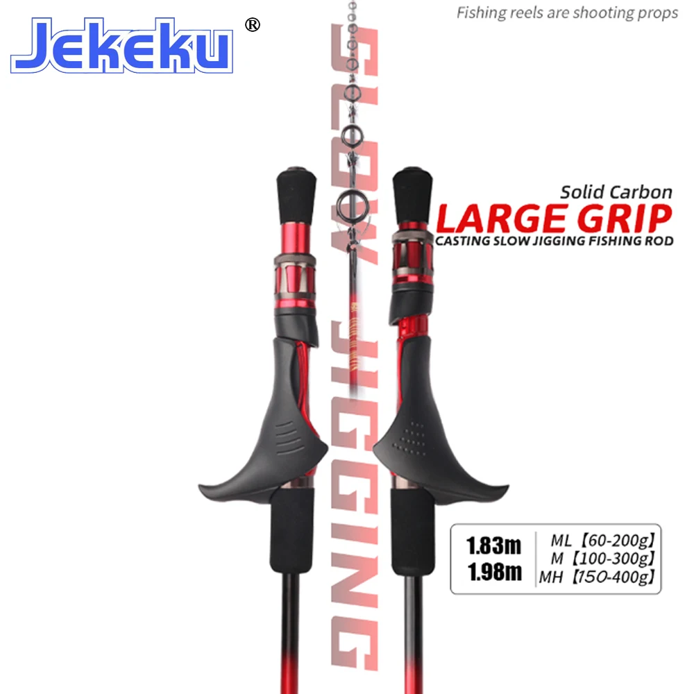 JEKEKU varillas carbono para jigging lento, mango de fundición