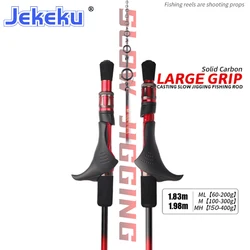 JEKEKU varillas carbono para jigging lento, mango de fundición