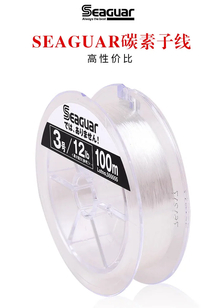 Línea de pesca Seaguar White LABEL en acción