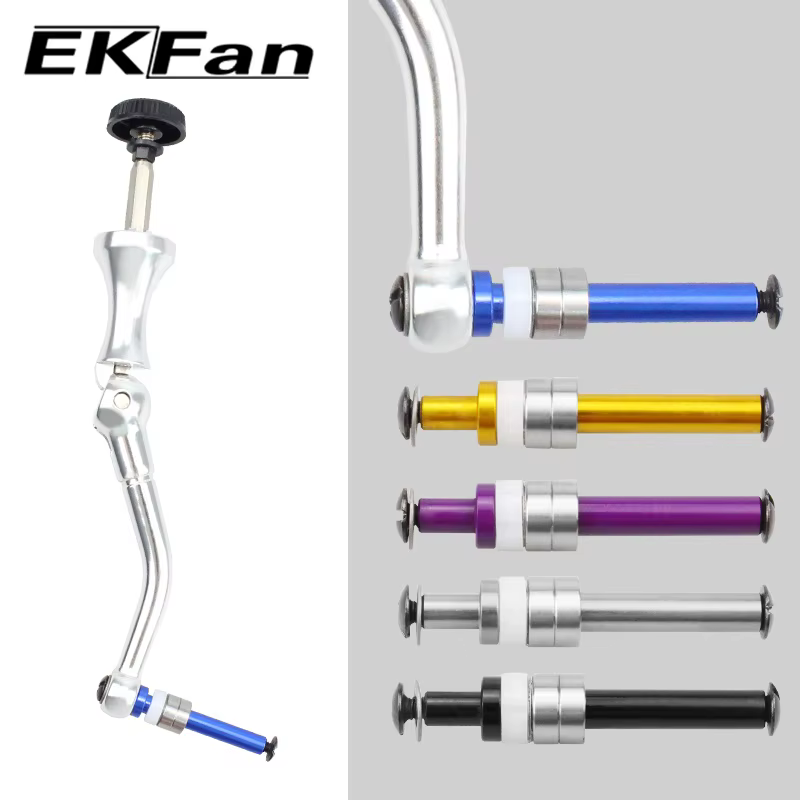 Ekfan Eje Carrete Spinning DAI/SHI – Mango Giratorio de Aluminio