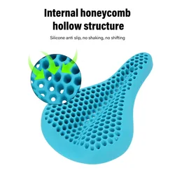 Funda asiento bicicleta silicona panal de abeja