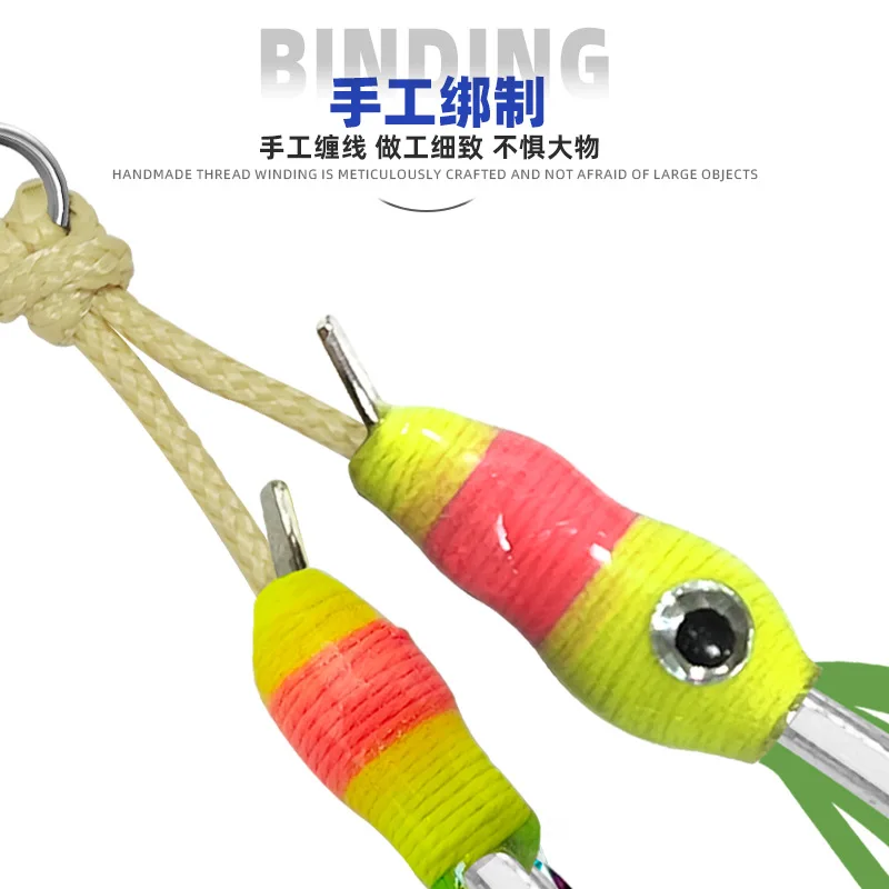 Anzuelos jigging con plumas de colores para agua salada lucio 3D - imagen 2