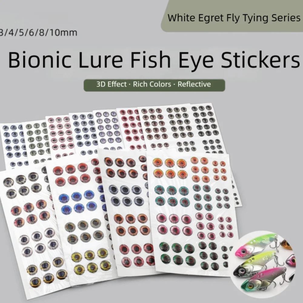 Hoja de ojos holográficos 3D adhesivos para señuelos y vinilos - imagen 5