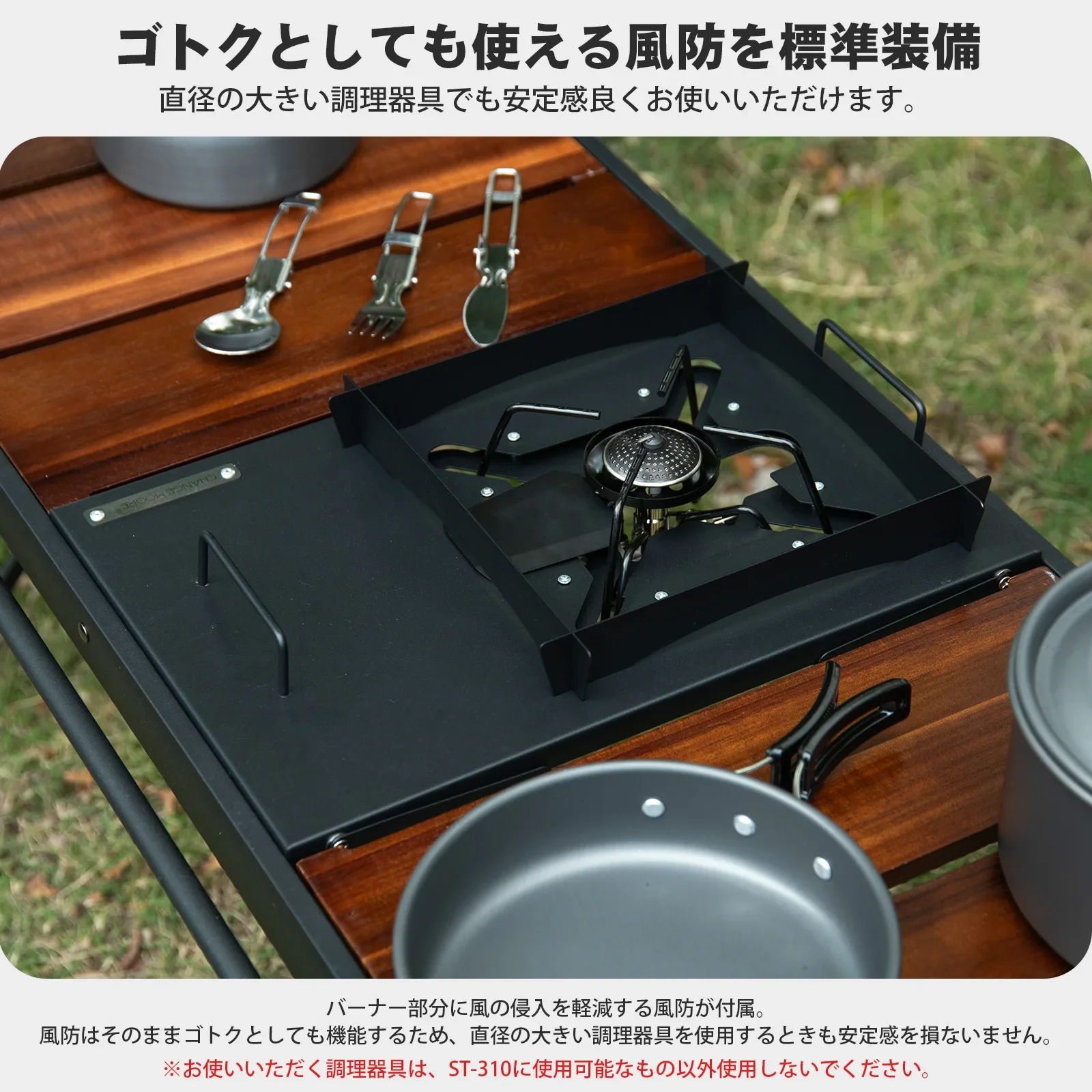 Mesa plegable extensible ligera para camping con malla reemplazable - imagen 5