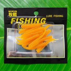 Swimbait MUKUN cola larva para lubina y carpa