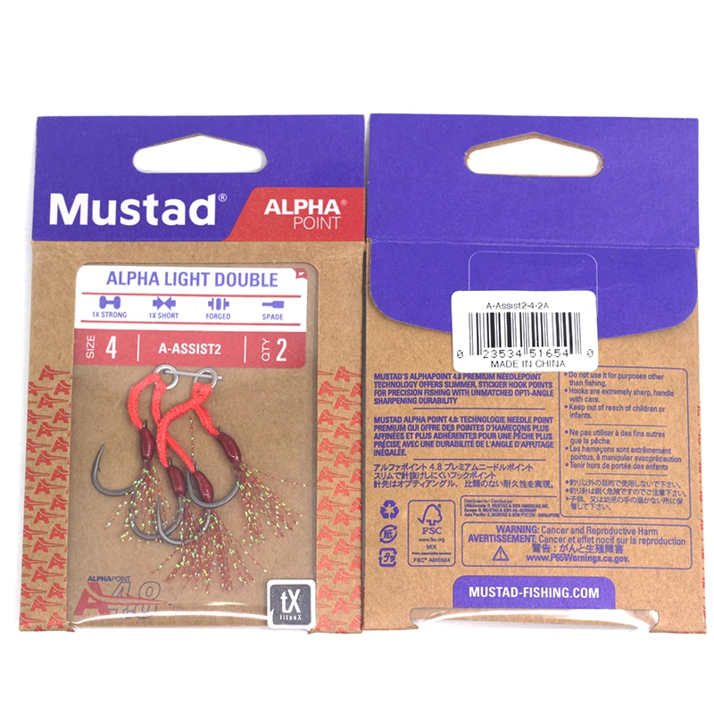 Mustad A-ASSIST2 gancho assist doble Flash Hair – Ligero y resistente - imagen 4