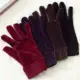 Guantes térmicos de terciopelo con peluche, invierno, dedos completos - imagen 2