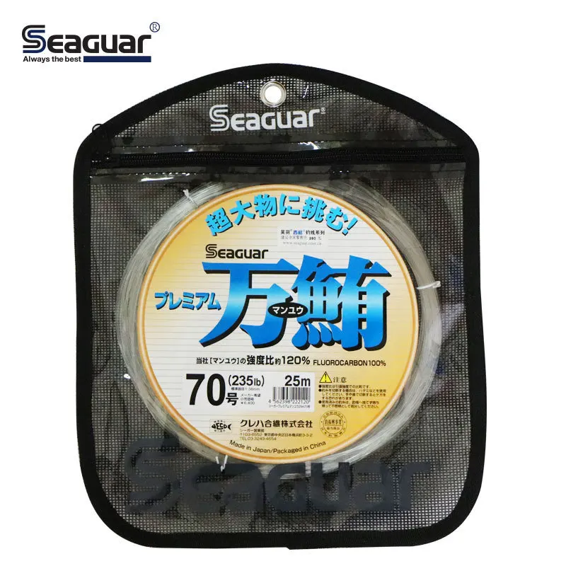Seaguar Japón, fluorocarbono para bajo de línea de pesca - imagen 3