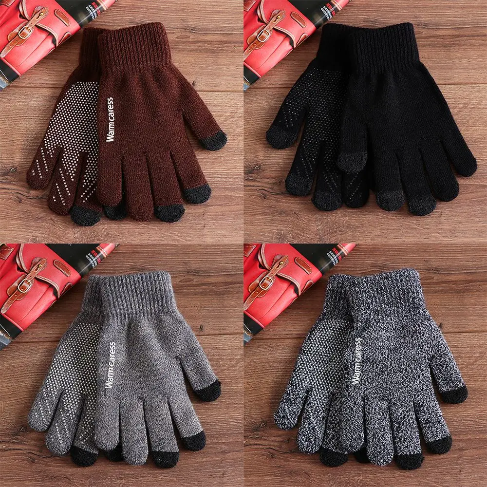 Guantes táctiles de lana tejida en varios colores