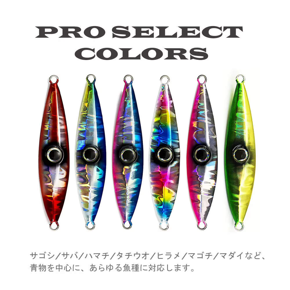 Señuelos de Jigging COUNTBASS estilo japonés en metal fino - imagen 5