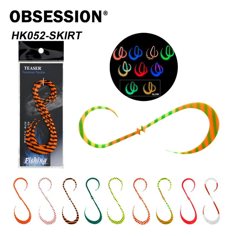 Obsession colas de silicona para jig con acabado brillante - imagen 2