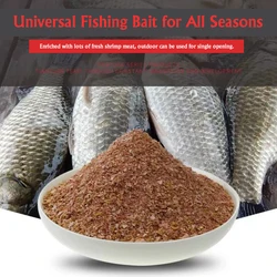 Cebo para carpa perfumado Tianyuan Deng Gang – Aroma a pescado
