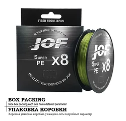 Línea trenzada multifilamento JOF 8 tejidos – 15-100LB mar