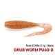 TSURINOYA vinilo grub UV Pulse con sal marina para lucio y perca