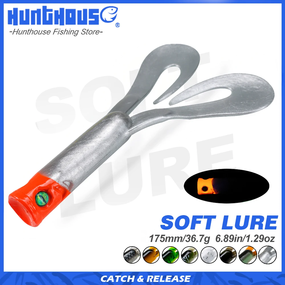 Hunthouse Cola Doble 175mm – Señuelo de vinilo para spinning de lucioperca